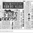 상미실업 네이버블로그