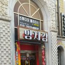 은나네 네이버블로그