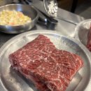 우대포 양재점 이미지