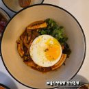 더짜글이 | 안산 덮밥 맛집 짜글인생덮밥 안산본점