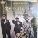 내당정육 이미지