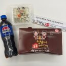 대구 숯불치킨 맛집 쌍둥이숯불두마리치킨