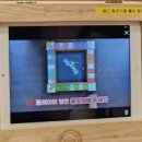 더홀릭보드게임왕십리역점 이미지