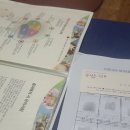 GNE에듀플랫폼 이미지