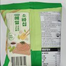 디에이치푸드 봉평 메밀 소바칩 솔직후기.