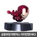 BIGCANDY 이미지
