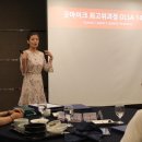 인커뮤니케이션 이미지