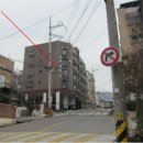 수암4길 이미지