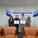 아비코테크(주) - 10502 | 아비코테크(주)