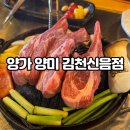 부거리길 이미지