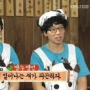 초지인삼해수탕 이미지