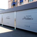 히든모텔 이미지