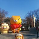 공원복권 | 250123 라춘복배달 도산공원 방문후기