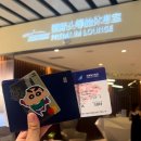 중부-현장-중부-1430 이미지