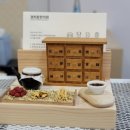 오고싶은경희한의원 이미지