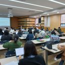 실무교육 1탄 ＜희망이음 ERP 이해 및 활용교육＞ 이미지