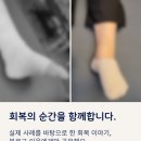 해빛3로 이미지