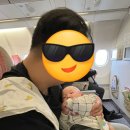 오은재 | 8개월 아기랑 제주도 2박3일 여행 숙소 - 깨끗하고 가성비 좋은 오은재 유아펜션 추천!후회안할 유아펜션