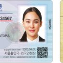 슬기로운 행정사 사무소 이미지