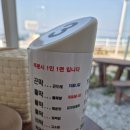 남경민박 이미지