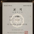 21세기디자인 | 21세기대군부인 팝업 보려고 더현대만 3번 다녀온 사람