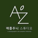애플주니스튜디오 이미지
