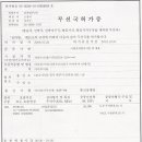 자의누리 이미지