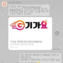 디포엠 이미지
