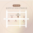 경희굿모닝한의원 이미지