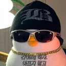 이너뷰