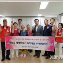 은계주공아파트경로당 이미지