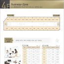 보람동_세종교육청 이미지