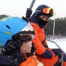 지산강습센터