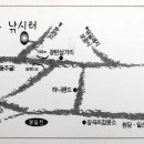 작은연못낚시터 이미지
