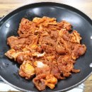 금보식당