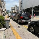 고니네가게