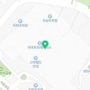 내셔널지오그래픽 안성점 이미지