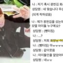 광천마트 이미지