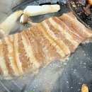 동대신 삼익아파트 이미지