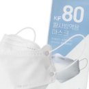 명성생활용품점 이미지