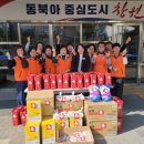 사랑마켓 이미지