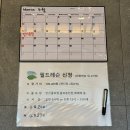 드림골프연습장업 | 언더드림 GDR 골프아카데미 청주점 | 20분 레슨 받고 스윙이 달라졌어요