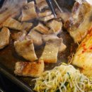 제주흑다돈 강남직영점 이미지