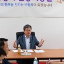 부영2단지아파트경로당 이미지