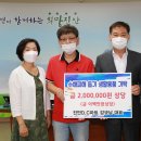 생활용품D/C마트 이미지