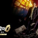 라텍스코리아시스템 이미지