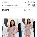 오 라미란 13키로 뺏대요 아가씨 몸매일세 이미지