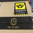 역곡주유소 이미지