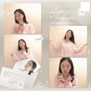 여빈