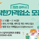 착한 이미지